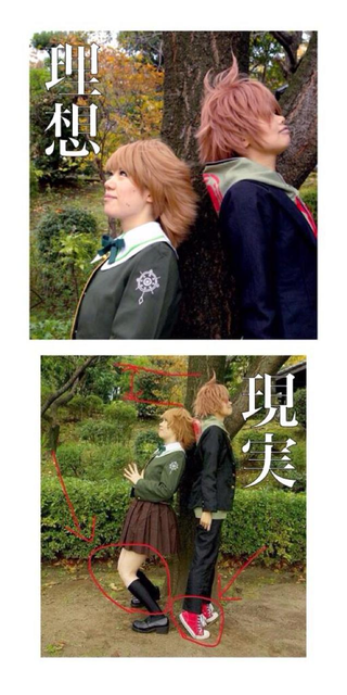 Illustration for article titled The Reality and Fantasy of Cosplay